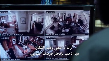 مسلسل The Punisher الموسم الاول الحلقة 4 مترجمة - توب سينما