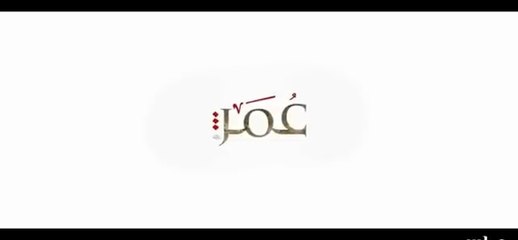 Omar Ibn Khattab Series - Episode 04 - WITH ENGLISH SUBTITLES