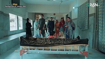 Maa _ Teaser 2 _ Ft. Aina Asif - Sunita Marshall _ Starting From 16th January 2026 Only On Green TV