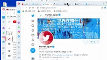 AG_Twitter閲覧中_アメーバ幼稚な対応否定から肯定