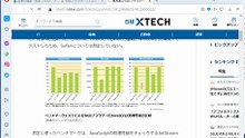 AG_最高速のWebブラウザーは何？処理性能をベンチマーク比較