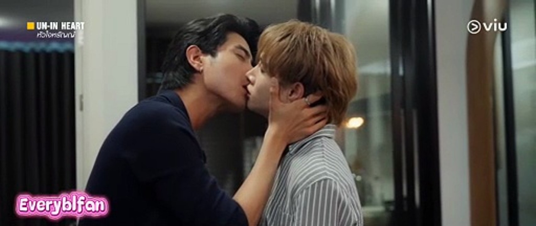 Un In Heart BL Kiss Scene