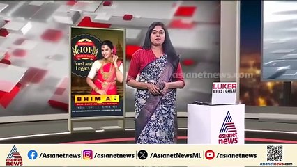 മറ്റത്തൂരിലെ 'ഓപ്പറേഷന്‍ താമര'; BJP പാളയത്തിലെത്തിയവരെ പുറത്താക്കി കോണ്‍ഗ്രസ്