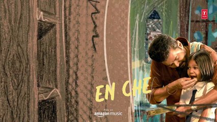 Jana Nayagan – Chella Magale Lyrical  Thalapathy Vijay | Pooja Hegde |H Vinoth | Anirudh | KVN