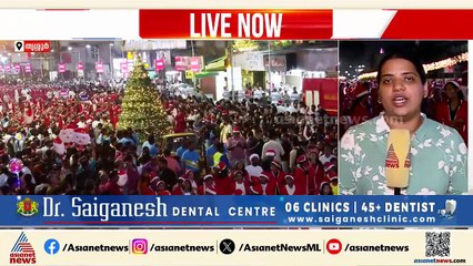 പൂരം പോലെ.. പുലിക്കളി പോലെ.. തൃശൂര്‍ ഇളക്കി മറിച്ച് ബോണ്‍ നത്താലെ