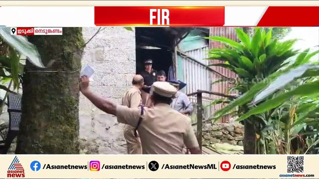 ഇടുക്കി നെടുങ്കണ്ടം കൊലപാതക കേസിലെ പ്രതികളായ ഇരട്ട സഹോദരങ്ങളെ പിടികൂടി