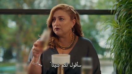 مسلسل حياتي الرائعة الحلقة 2 الاولى مترجمة HD