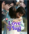 When Love Pulls the Plug  - Full Movies English Sub
