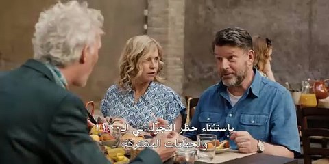 مسلسل Emily in Paris الموسم الخامس الحلقة 3 مترجمة - توب سينما