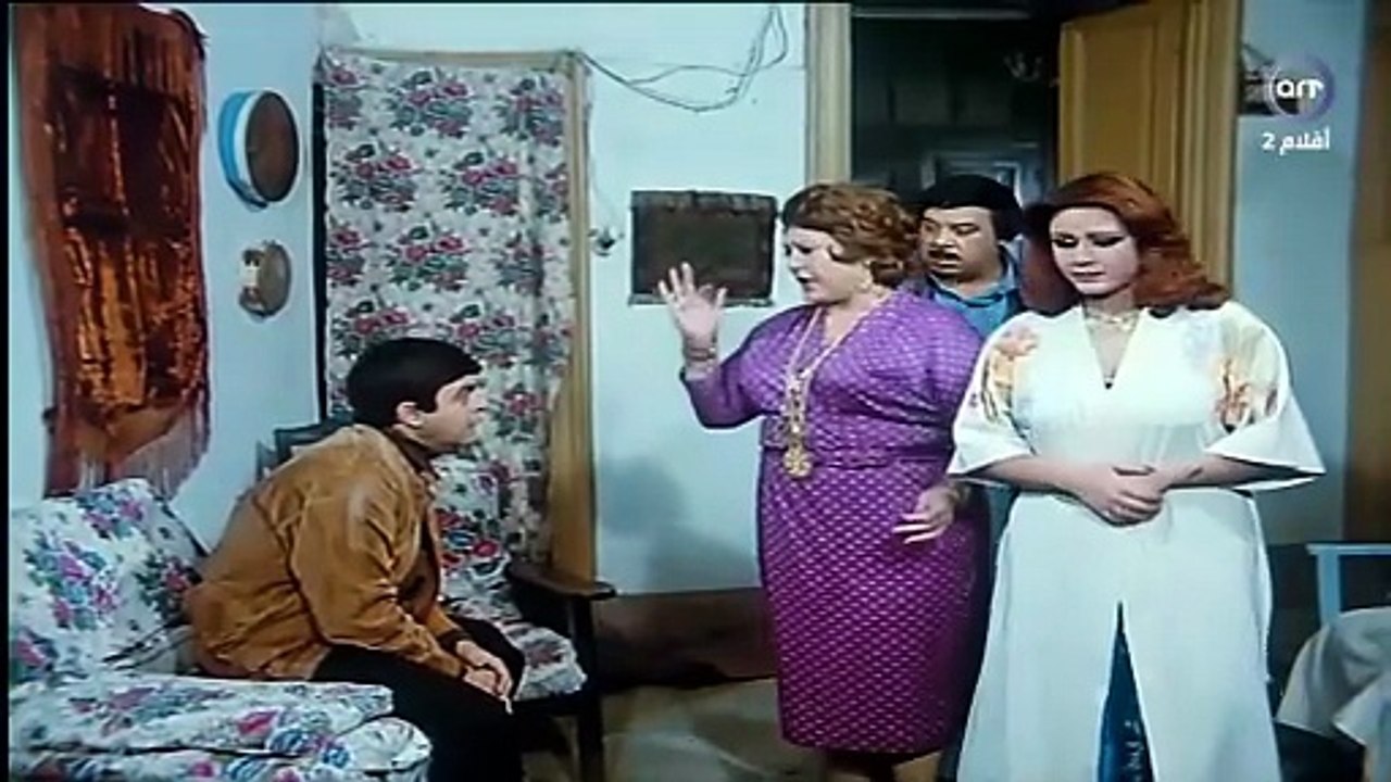 HD فيلم (  منزل العائلة المسمومة  ) - نادية لطف...