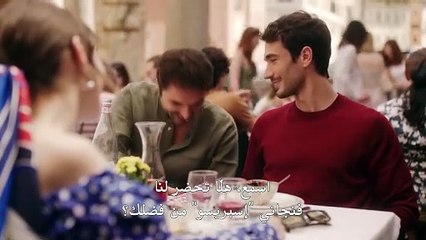 مسلسل Emily in Paris الموسم الرابع الحلقة 9 مترجمة - توب سينما