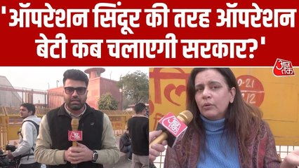 अंकिता भंडारी-उन्नाव रेप केस को लेकर संसद भवन के बाहर प्रदर्शन, महिला एक्टिविस्ट ने की ये मांग