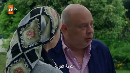 مسلسل من الذي اخذك الحلقة 15 مترجم