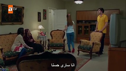 مسلسل من الذي اخذك الحلقة 21 مترجم