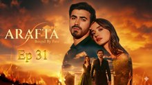 Arafta Episode 31 🌻 English Subtitles Full HD 2025 🌻 Turkish Drama