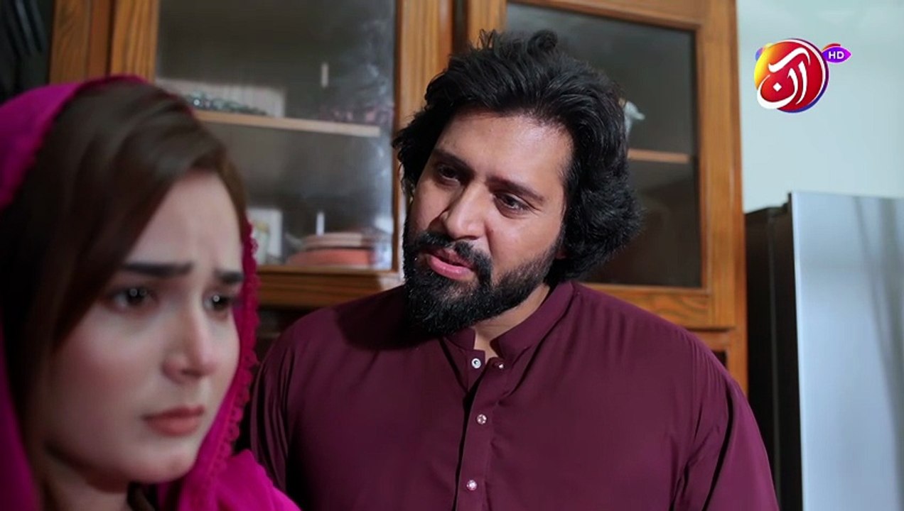 Koe Bat Buri Lagi Ho Toh Maazrat Chahta Hoon | Muqaam | Aan TV Dramas
