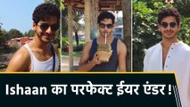 Goa में Ishaan Khatter का रिफ्रेशिंग गेटअवे, बोले 
