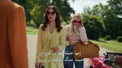 مسلسل Emily in Paris الموسم الثاني الحلقة 8 مترجمة - توب سينما