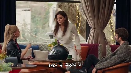 مسلسل حياتي الرائعة الحلقة 18 الثامنة عشر مترجمة HD
