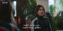 مسلسل Daddy Issues الموسم الاول الحلقة 5 مترجمة - توب سينما