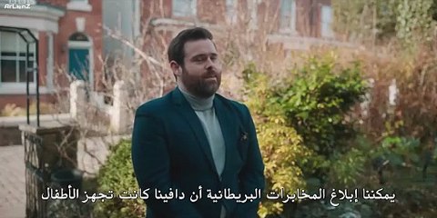 مسلسل Daddy Issues الموسم الثاني الحلقة 1 مترجمة - توب سينما