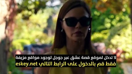 مسلسل حياتي الرائعة الحلقة 30 الثانية والعشرون مترجمة HD