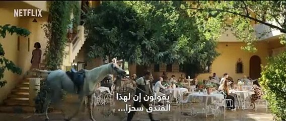 'Luna sin miel', tráiler de la película de Netflix