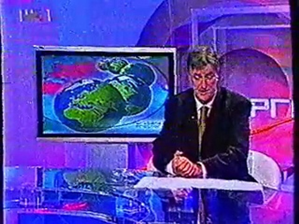 Brisani prostor 2004.