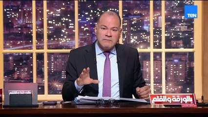 طعنة في قلب استقرار القرن الافريقي.. الديهي يكشف التفاصيل الكاملة لأزمة أرض الصومال وإعلان اسرائيل