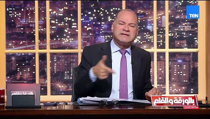 خطة اسرائيل لتقسيم المنطقة.. وأغراضها الخبيثة من الاعتراف بأرض الصومال| بالورقة والقلم