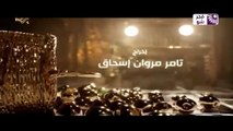 مسلسل بيت اهلي الحلقة 3 الثالثة HD