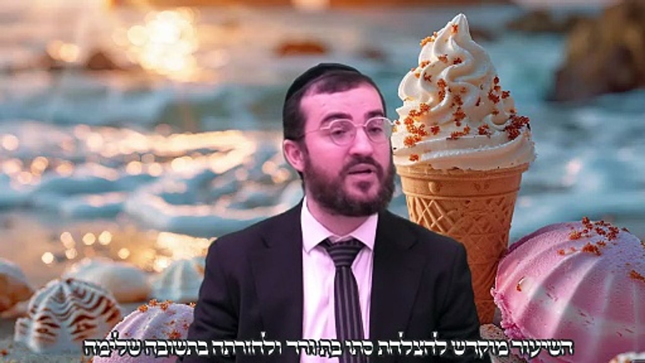 חיי שרה – איך חיים כל-כך קשים הופכים להיות 'כולן שוין לטובה'? | מה שרה אמנו מלמדת אותנו לחיים