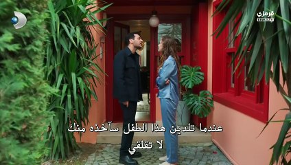 مسلسل ورود وذنوب الحلقه ١٢