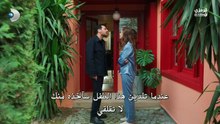 مسلسل ورود و ذنوب الحلقة 12 مترجمة