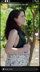 The Heart I Gave For His Life