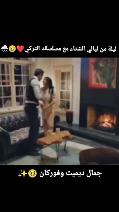No 309 Dizi