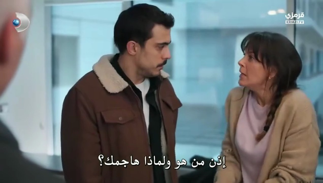 HD مسلسل ورود و ذنوب الحلقة 12 كاملة مترجمة