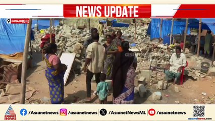 ഉടുതുണി പോലുമില്ല, സകലതും നഷ്ടപ്പെട്ട് വിറങ്ങലിച്ച് ബുൾഡോസർ രാഷ്ട്രീയത്തിന് ഇരയായ മനുഷ്യർ