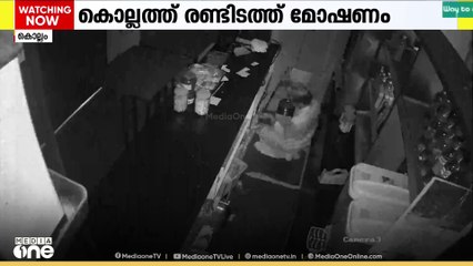 കൊല്ലത്ത് രണ്ടിടങ്ങളിൽ മോഷണം..
