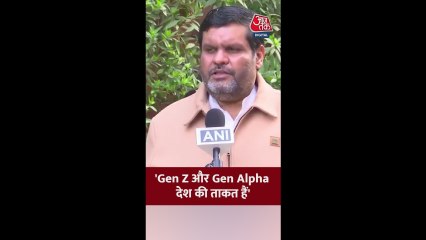 Gen Z को लेकर क्या बोले गौरव वल्लभ?