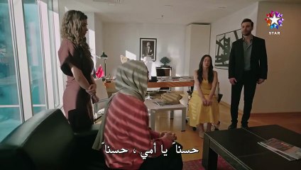 مسلسل المشردون الحلقة 27 مترجم