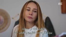 مسلسل انا ليمان الحلقة 13 كاملة مترجمة الاخيرة