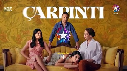 مسلسل المشردون الحلقة 30 مترجم