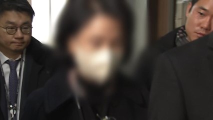 경찰, 정원주 전 통일교 비서실장 재소환...피의자 신분 전환 / YTN