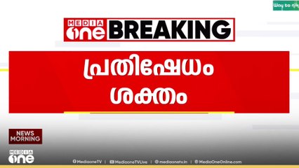 ഉന്നാവ് ബലാത്സംഗം കേസിൽ അതിജീവിതയ്ക്ക് നീതി ആവശ്യപ്പെട്ടുള്ള  പ്രതിഷേധം ശക്തം..