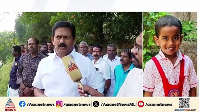 സുഹാനെ തേടി നാടൊന്നായി തെരച്ചിൽ; സമീപത്തെ ജലാശയങ്ങളിൽ പരിശോധന തുടരുന്നു