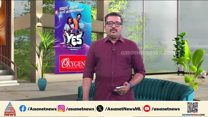 പണിയ സമുദായത്തിലെ ആദ്യ ന​ഗരസഭാധ്യക്ഷൻ; ചരിത്രമെഴുതി പി വിശ്വനാഥൻ