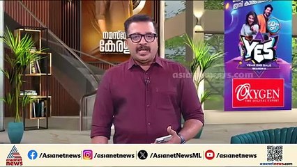 സിപിഎം സംസ്ഥാന സമിതി ഇന്ന് മുതൽ; തെരഞ്ഞെടുപ്പ് തോൽവി വിലയിരുത്തും