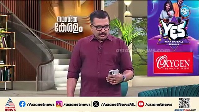 21 മണിക്കൂർ നീണ്ട തെരച്ചിൽ വിഫലം; സുഹാൻ്റെ മൃതദേഹം കുളത്തിൽ കണ്ടെത്തി