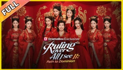 Ruling Over All I See Ii Path To Dominion